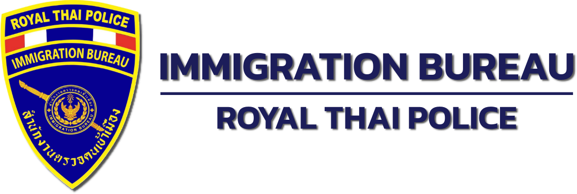 Thailand Immigration Logo